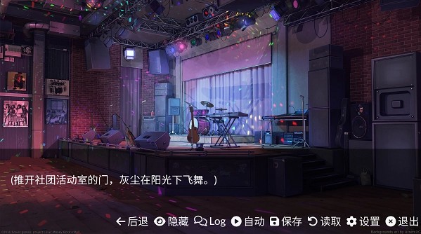 和同学的日常生活安卓移植版