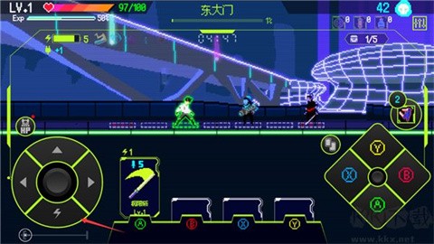 首尔驱魔师正版