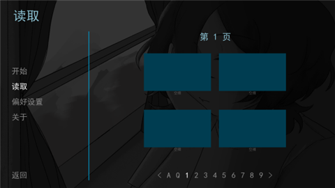 sweet dreams汉化版