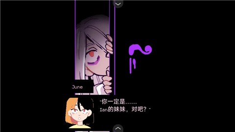 同学汉化移植版
