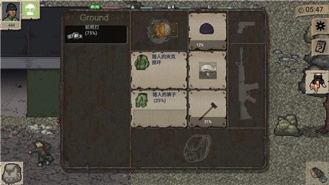 迷你Dayz仓鼠版游戏