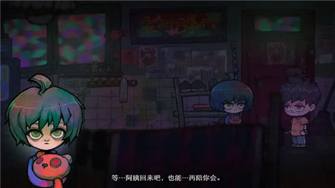 浮游2026官方版