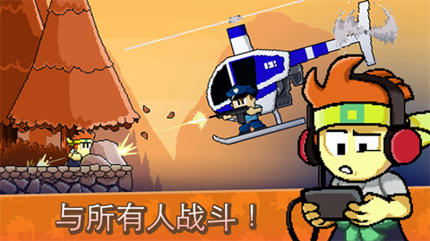 英雄丹国际服最新版