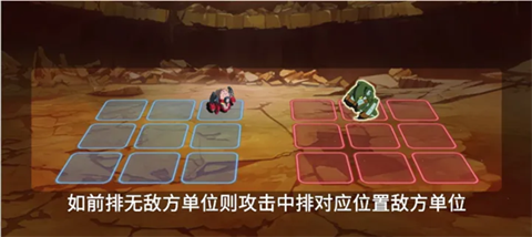 天元突破红莲螺岩官方正版