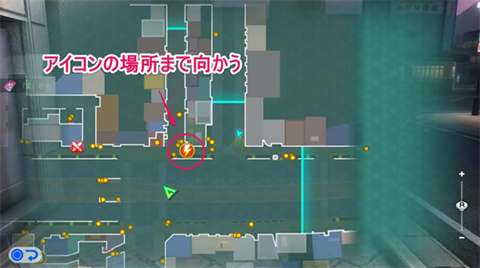 闪电十一人交锋官方正版