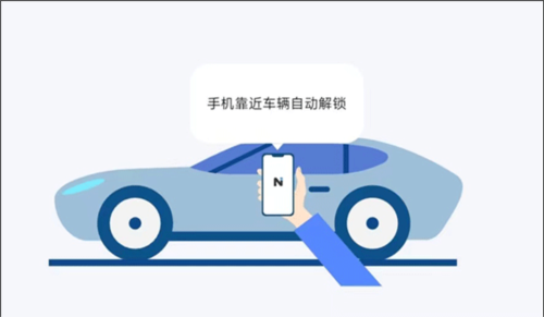 诺基app绑定钥匙2026最新版