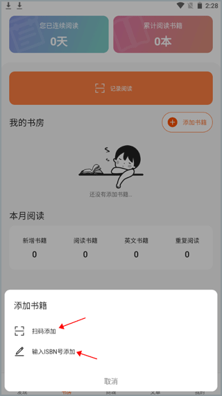 钱儿频道官方正版