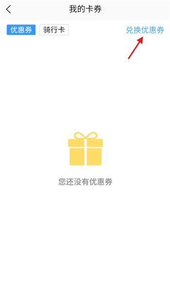 祺域树2026最新版