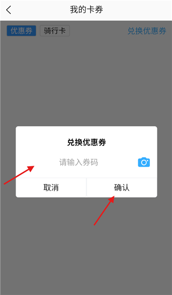 祺域树2026最新版