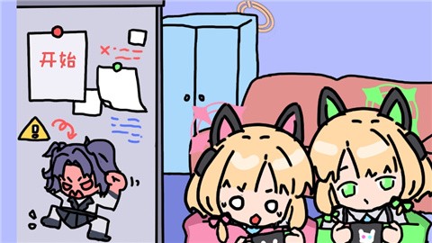 碧蓝碰碰车同人小游戏