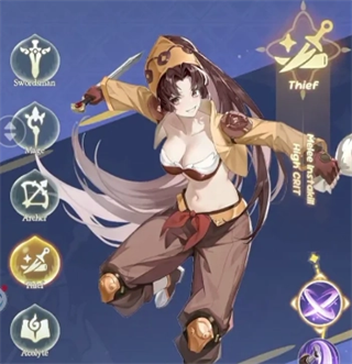 仙境传说黄昏国际服官方正版