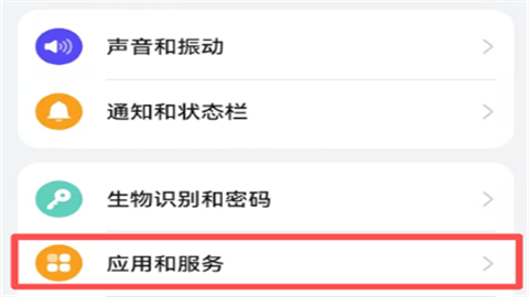 外星仔加速器手机版