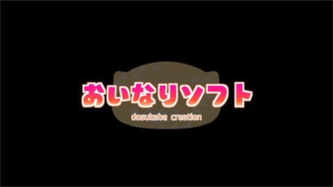 路人娘捕捉学院冷狐直装版