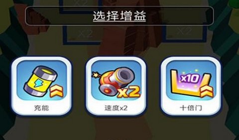跑路吧恐龙正式版