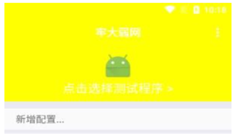 牢大体质刷火焰刀免费版