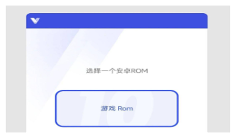 晓柒虚拟机至尊版官方正版