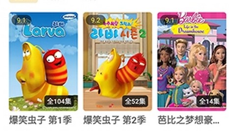 聚光社app最新版