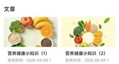 青青之岛app最新版