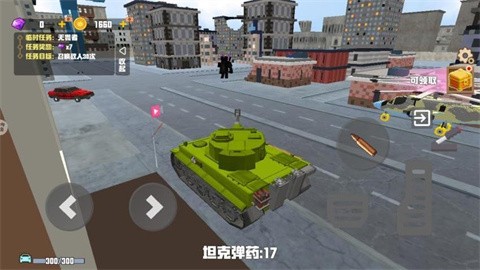水方块生存正版