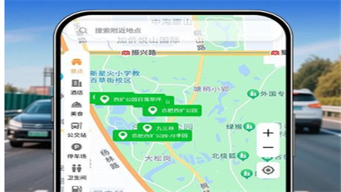 轻松旅行地图最新版