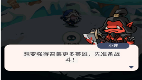逃离塔底钻头免广告版