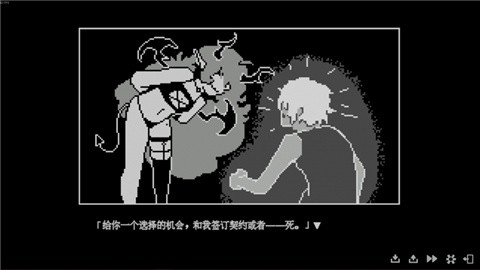 我的魅魔库库拉安卓版