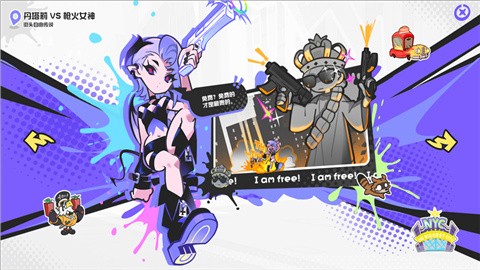 乱涂彩世界官方安卓版