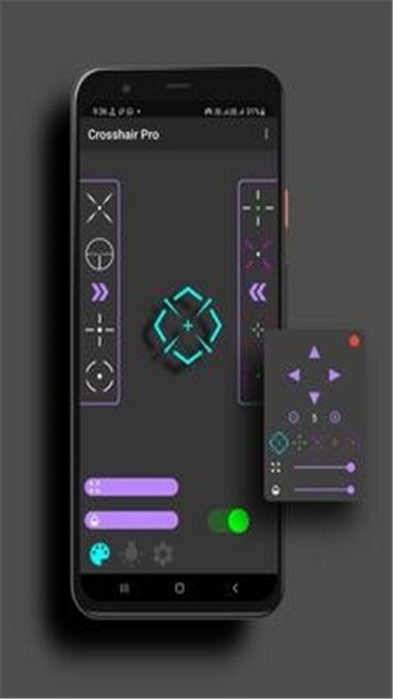 万能游戏辅助器app手机版