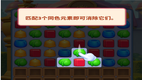 咪哇伊奇幻冒险手游官方版