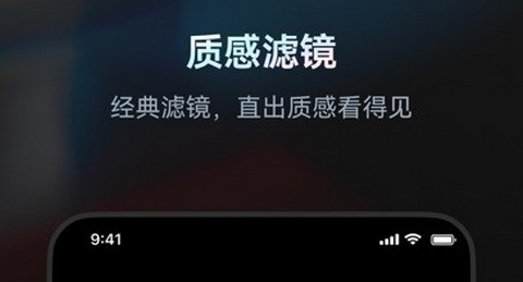 doka相机最新版
