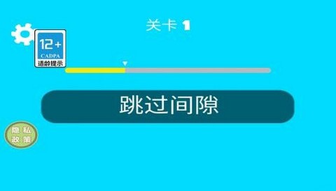 格斗大英雄官方版