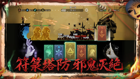 遗弃之地2026最新版
