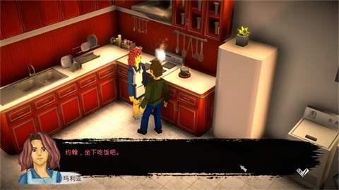 恶魔从不撒谎官方版