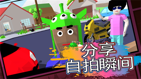 像素子弹最新版