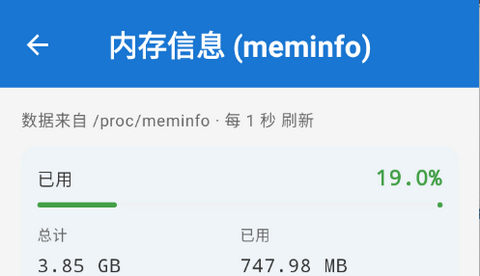 逸风工具箱最新版