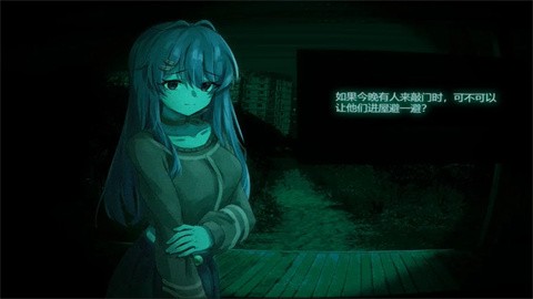 不是魅魔正式版