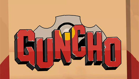 Guncho最新版