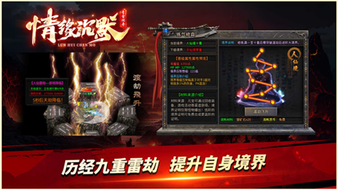 青雪情缘沉默最新版