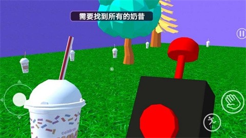 恐怖奶昔2026最新版