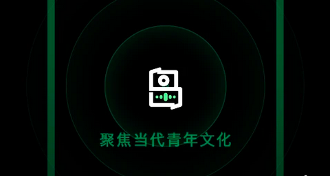 岛app免费版