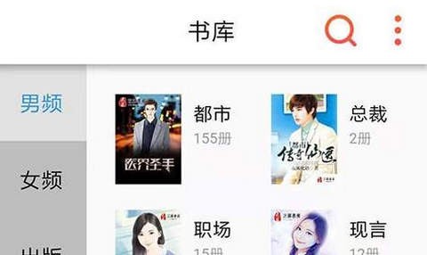 欢乐阅读2026最新版