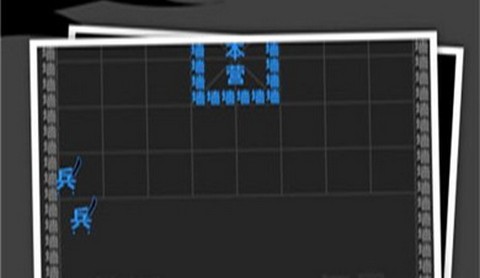 我真不是塔防最新版