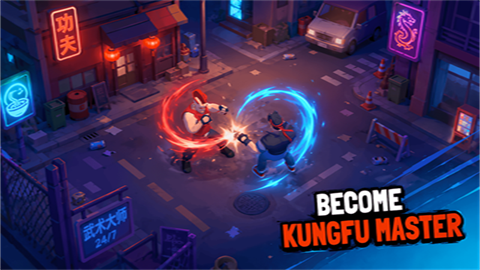 功夫格斗RPG最新版