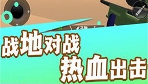 战火兄弟连完整版