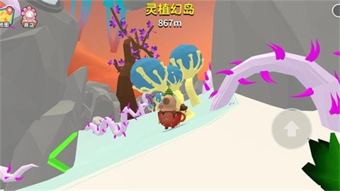 祖玛爱探险官方版