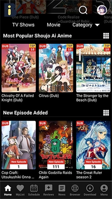 Bibi动漫app最新版