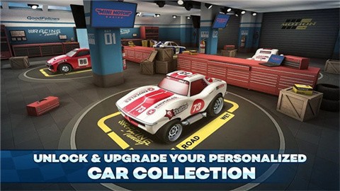 迷你赛车2最新版