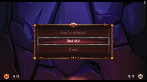 乐高指环王最新版