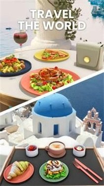 美食造型师最新版