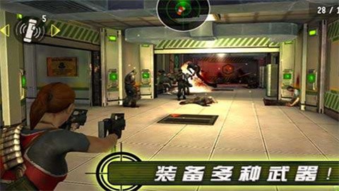 杀手僵尸之城2app最新版